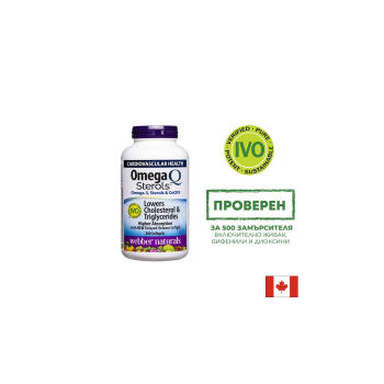 Oмега-3, растителни стероли и коензим Q10, Webber Naturals, 200 софтгел капсули