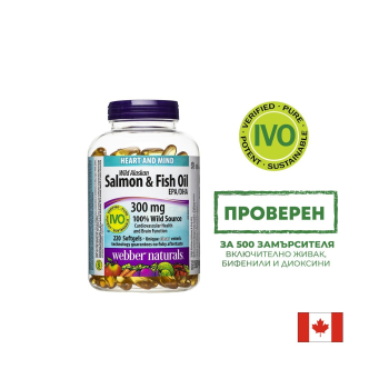 Дива сьомга (масло) от Аляска + Рибено масло, Webber Naturals, 220 софтгел капсули