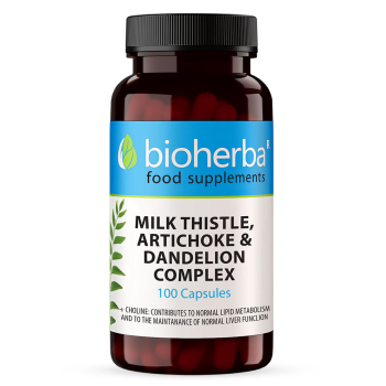 Бял трън, Артишок и Глухарче комплекс, Bioherba, 100 капсули