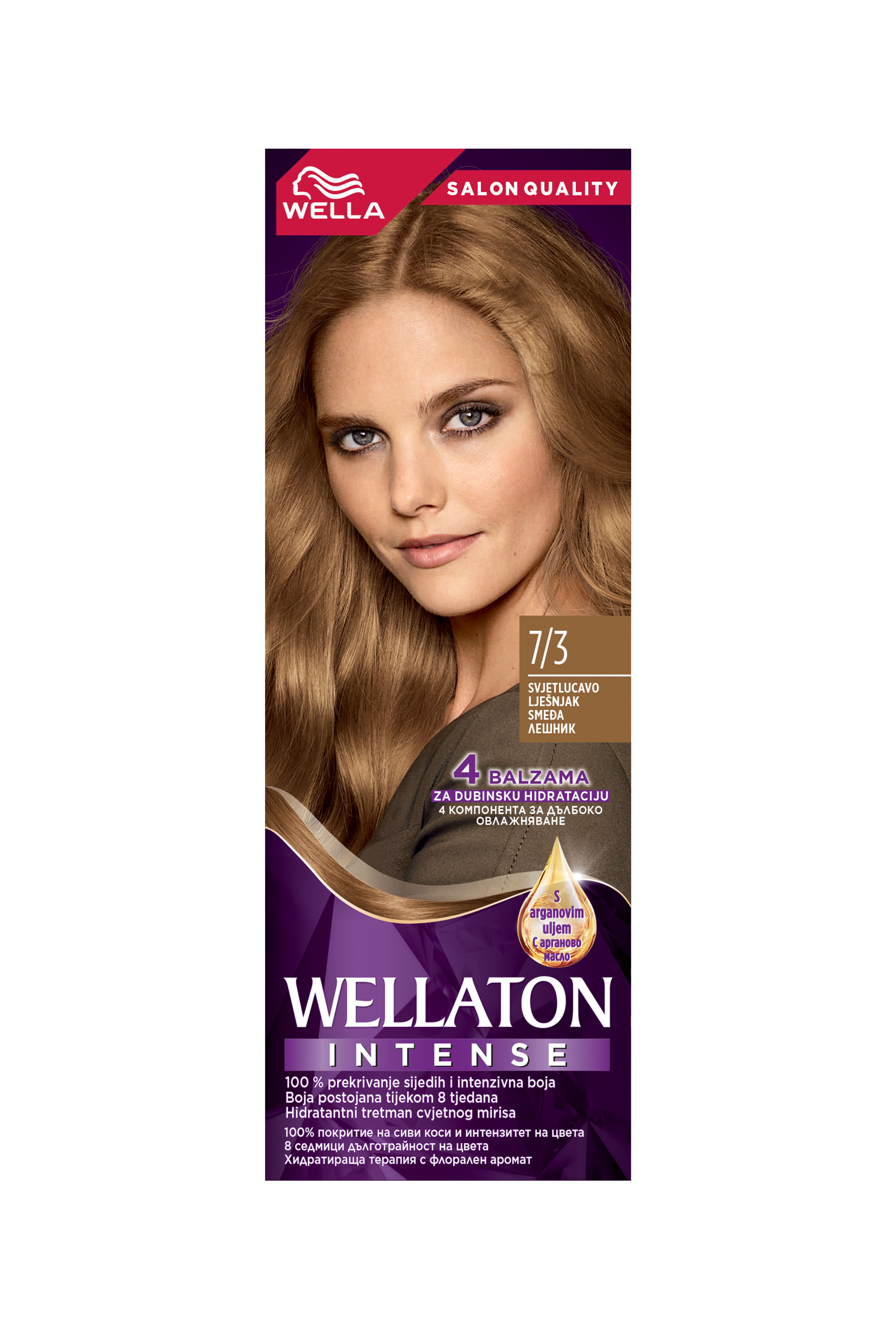 WELLATON HAZELNUT BLONDE Боя за коса 7/3, 100 мл.