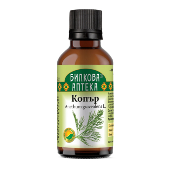 Копър Тинктура - за бъбреци и храносмилане, Bioherba, 50 мл