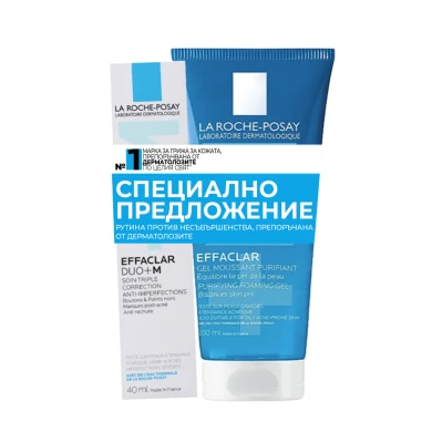 La Roche-Posay ЛРП ЕФАКЛАР ДУО+ М 40МЛ+ЕФАКЛАР ГЕЛ 200МЛ СПЕЦИАЛНО ПРЕДЛОЖЕНИЕ