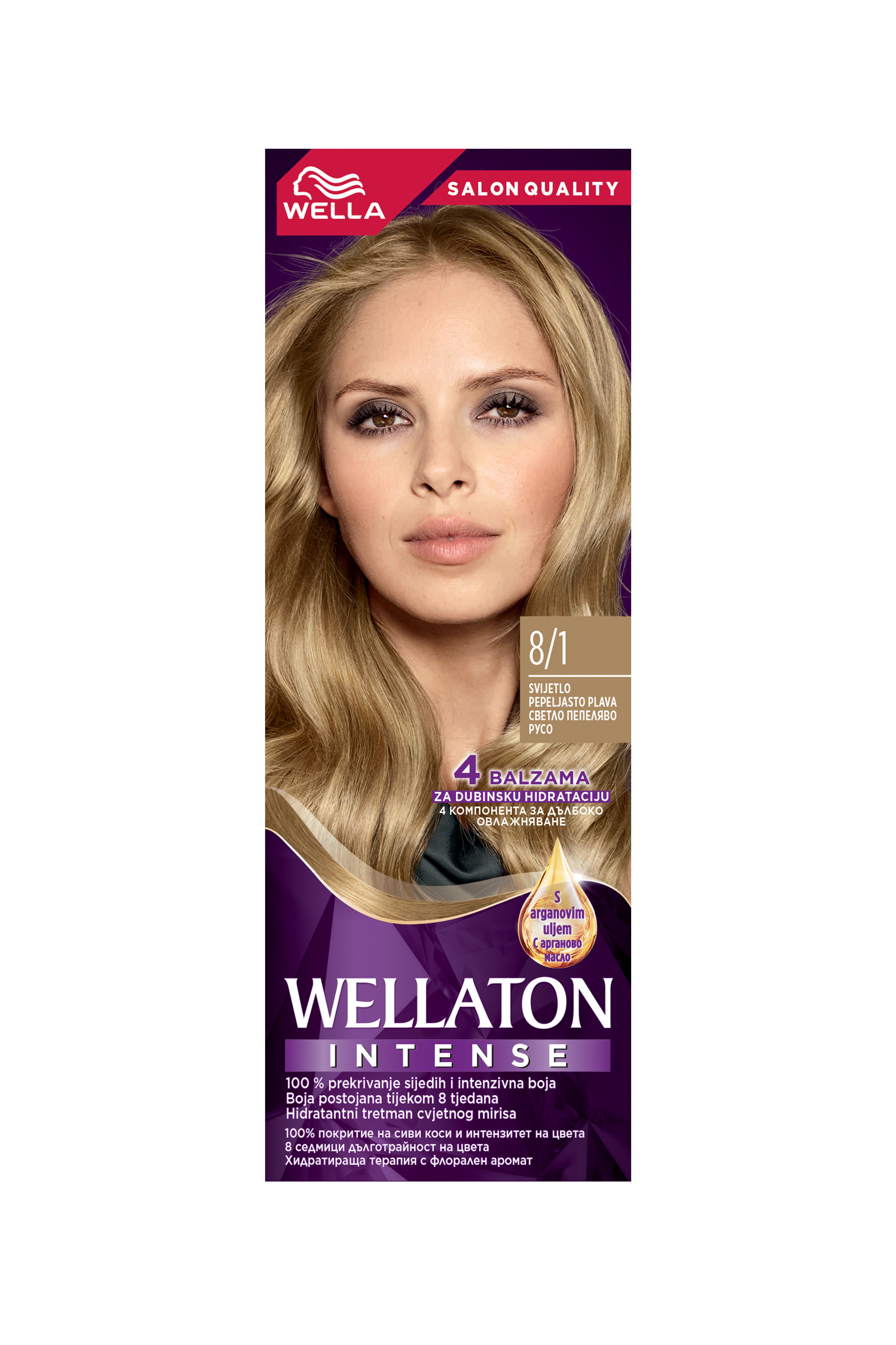 WELLATON Боя за коса 8/1 Special ash blonde, 100 мл.