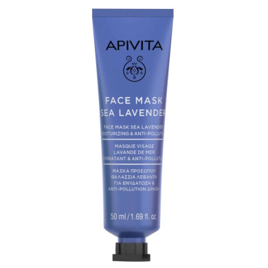 Apivita Face mask Хидратираща маска за лице с морска лавандула-50мл.