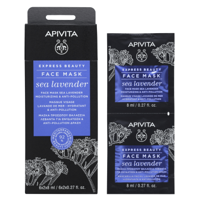 Apivita Express beauty Хидратираща и предпазваща от замърсяване маска за лице с морска лавандула 2х8мл