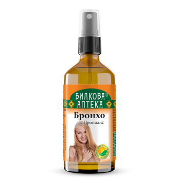 Спрей за гърло Бронхо с Прополис, Bioherba, 50 мл