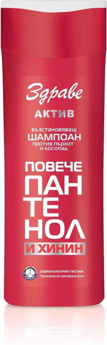 ЗДРАВЕ АКТИВ ПАНТЕНОЛ И ХИНИН Шампоан, 200 мл.
