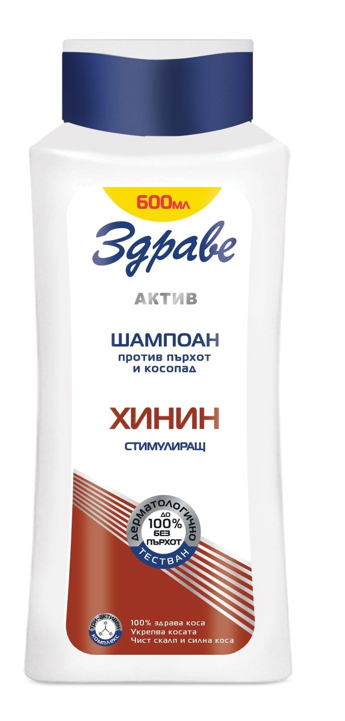 ЗДРАВЕ АКТИВ Стимулиращ шампоан, 600 мл.