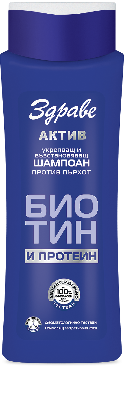 ЗДРАВЕ АКТИВ Шампоан за коса с биотин и протеин, 390 мл