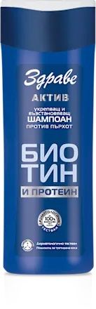 ЗДРАВЕ Шампоан биотин и протеин, 200мл.