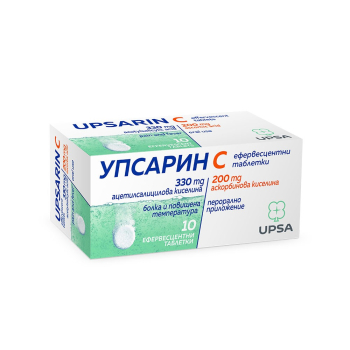 Упсарин C, 330 mg, 10 ефф таблетки