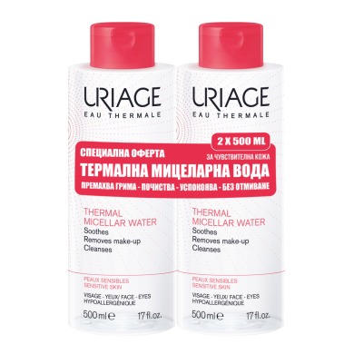 Uriage Дуо Мицеларна вода за чувствителна кожа 2 x 500 ml