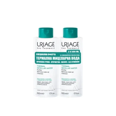 Uriage Eau Thermale Мицеларна почистваща вода за лице за комбинирана и мазна кожа 2 х 500 мл Комплект