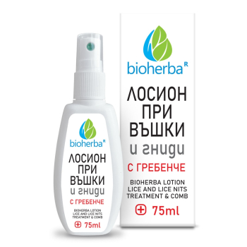 Лосион при Въшки и Гниди с Гребенче, Bioherba, 75 мл