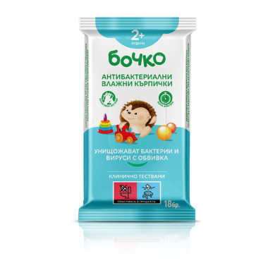 БОЧКО АНТИБАКТЕРИАЛНИ ВЛАЖНИ КЪРПИЧКИ х 18