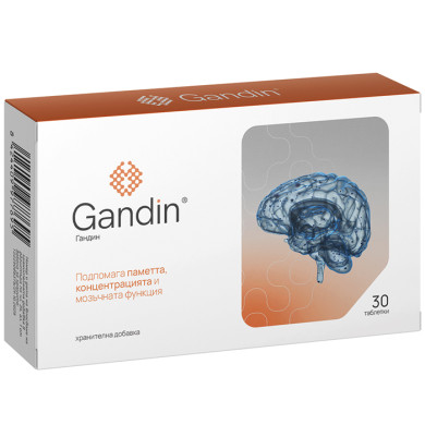 NATURPHARMA GANDIN / ГАНДИН ЗА НОРМАЛНА КОГНИТИВНА И МОЗЪЧНА ФУНКЦИЯ ТАБЛ. X 30
