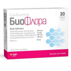 БиоФлора х20 капсули