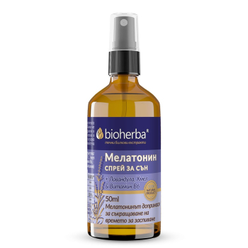 Мелатонин Спрей за сън, Bioherba, 50 мл