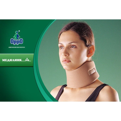 Ортеза за шия, Кат. №4091 OPPO