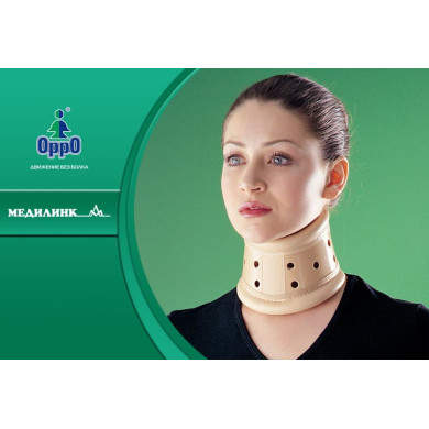 Ортеза за шия, Кат. №4090 OPPO