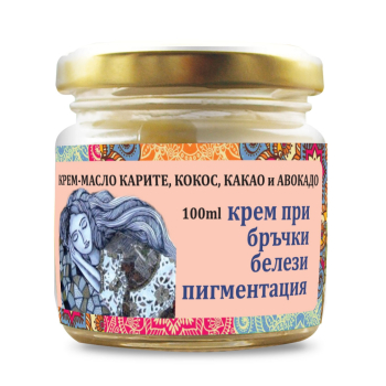 Крем-масло от Био Карите, Кокос, Какао и Авокадо, Radika, 100 мл