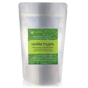 Нийм на прах, Пудра за коса и лице, Radika, 100 гр.