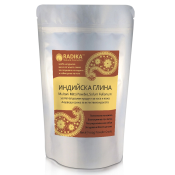Индийска глина на прах - пречиства кожата и косата, Radika, 100 гр.