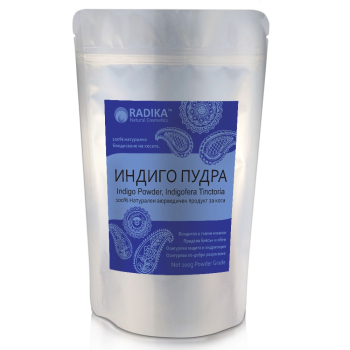 Индиго, басма (черна къна) на прах, Пудра за коса, Radika, 100 гр.
