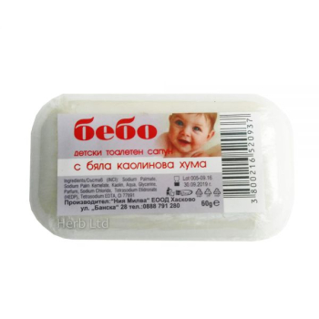 Сапун Бебо Хума, Milva, 60 гр