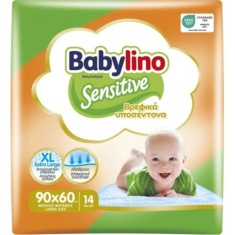 Babylino Бебешки подложки 90х60 cm х14 броя