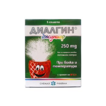 Диалгин Джуниър, Chemax Pharma, 250 мг, 5 сашета