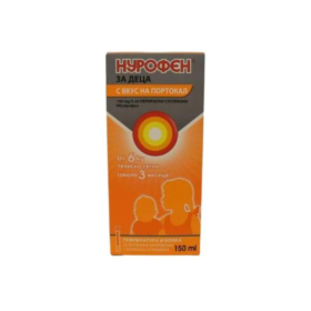 Нурофен, Nurofen Сироп за деца при висока температура и болка с вкус на портокал 100 мг/5 мл х150 мл