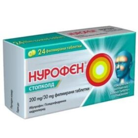 Нурофен, Nurofen Стопколд 200 мг 24 таблетки