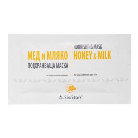 Подхранваща маска за лице и тяло Мед и Мляко – 15мл Black Sea Stars БАН