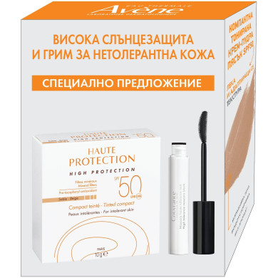 Avene Комплект - Тонирана пудра, пясък, 10 g + Спирала за мигли, 7 ml