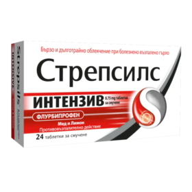 Стрепсилс Интензив, Strepsils intensive с мед и лимон x24 таблетки за смучене
