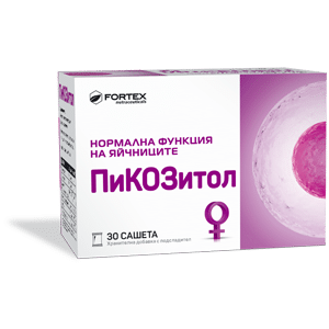 ПИКОЗИТОЛ саше х 30 ФОРТЕКС