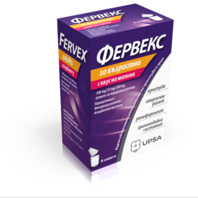 Фервекс за възрастни при простуда и грип с вкус на малина х 8 сашета UPSA