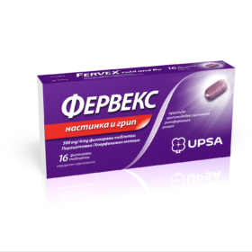 Фервекс при простуда и грип х 16 таблетки UPSA