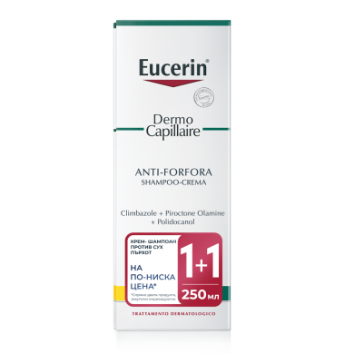Eucerin DermoCapillaire Крем-шампоан против сух пърхот 1+1