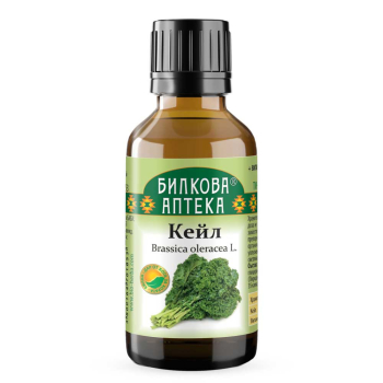 Кейл Тинктура - за сърце, Bioherba, 50 мл