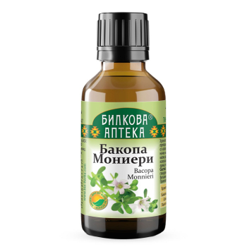 Бакопа Мониери Тинктура - при тревожност и за памет, Bioherba, 50 мл