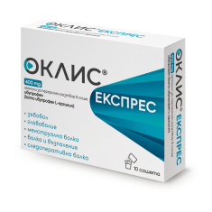 Оклис 400 mg х10 сашета