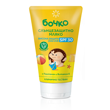БОЧКО СЛЪНЦЕЗАЩИТНО МЛЯКО ЗА ТЯЛО SPF30 150МЛ В