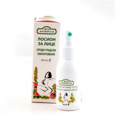 Лосион за лице срещу градско замърсяване 50 ml