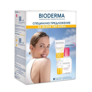 Bioderma Photoderm Слънцезащитен флуид SPF50 40 ml + Мицеларна вода 100 ml
