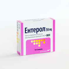 Ентерол пробиотик 250 mg х10 сашета