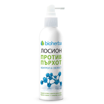Лосион против пърхот Контрол и Свежест, Bioherba, 150 мл