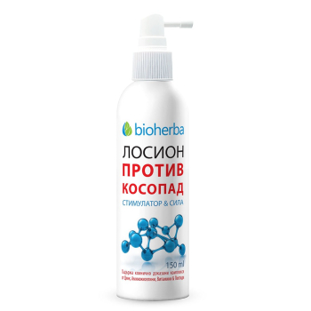 Лосион против косопад Стимулатор и Сила, Bioherba, 150 мл