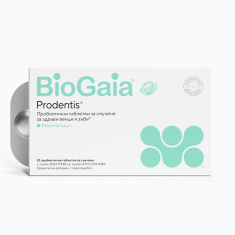 BioGaia Продентис За устна хигиена х10 пробиотични таблетки